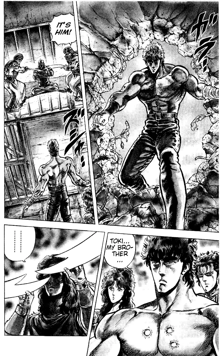 Fist of the North Star Chapter 60 3